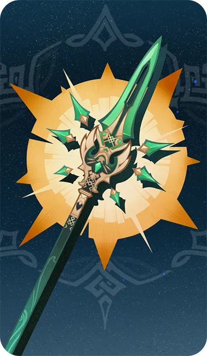 Weapons